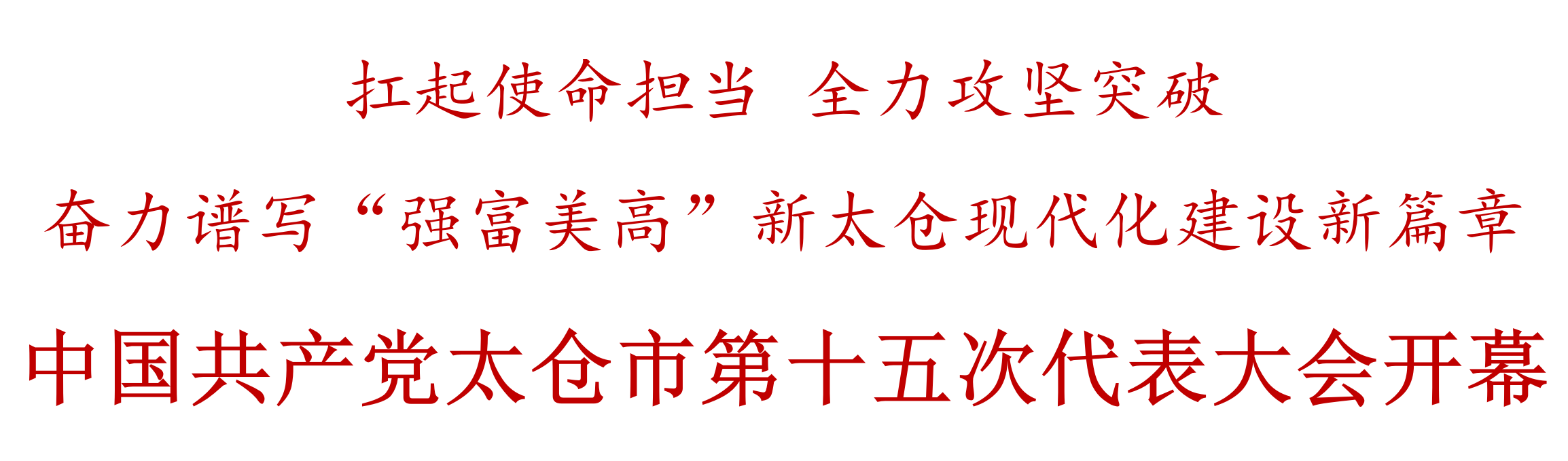 2.png